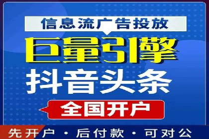 百度推广创意文案优化技巧及成功案例
